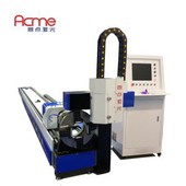 Taglio Laser CNC Per Tubi e Tubi Metallici